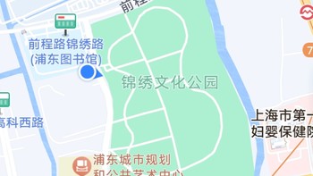 海上公园 篇三十：城市多彩森林，浦东张江锦绣文化公园/坐落在浦东图书馆旁边的一个大型公园/运动跑步好去处 