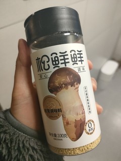 ​现在可以替代味精的调味料好多！