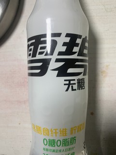 新口味的雪碧，也还不错