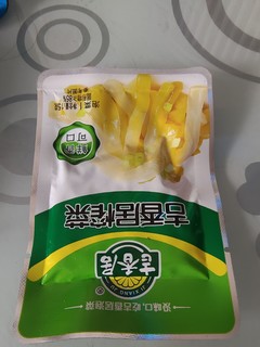 又香又好吃的下饭榨菜