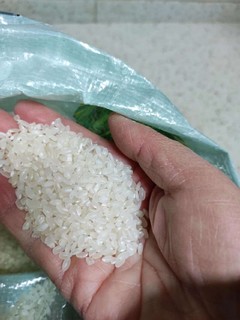 中规中矩的米，e卡清理器。