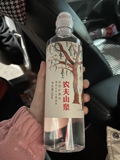 这个水真的味道要棒一点吗