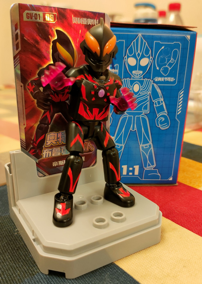 布鲁可积木积木拼插怎么样 今年过节不送礼,送礼就送奥特曼(不是)