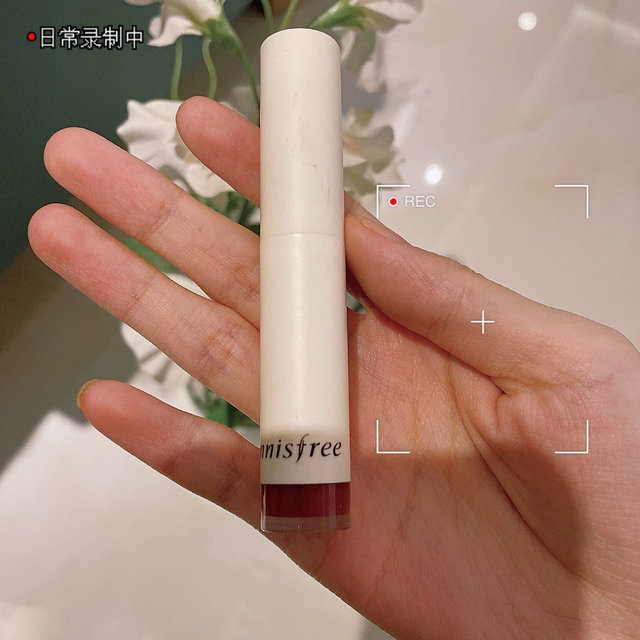 显白口红💄我只选这一款哦，蜜吻