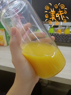 果汁口味🥤千千万，我独爱橙汁🍊