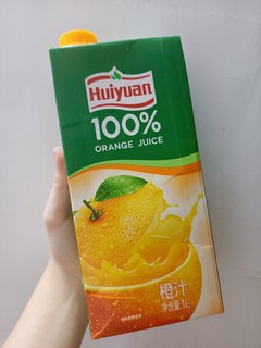 果汁口味🥤千千万，我独爱橙汁🍊