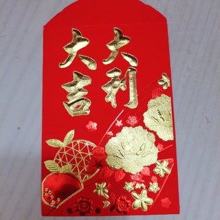 已婚人士的拜年必备品