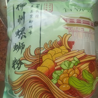 鲁柳情 螺蛳粉 广西柳州特产 煮食方便米粉