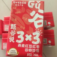 ​甄谷说3 x 3燕麦红豆红枣谷物饮料核桃芝麻植物蛋白饮料t这个 挺好喝的呢 便宜 买的 时候不到7元买了6盒 听