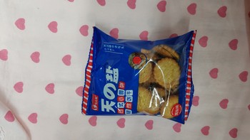 日式小圆饼海盐味韧性饼干