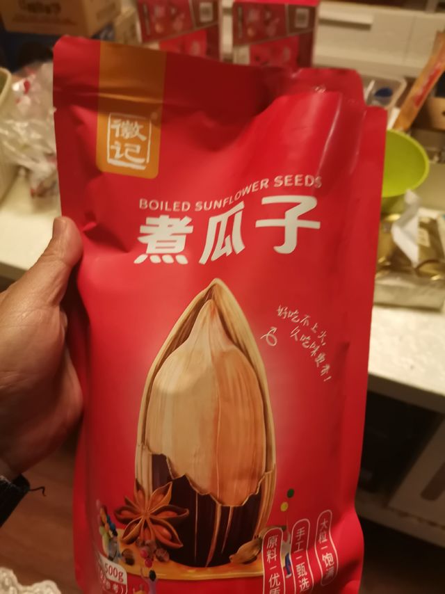 一嗑就停不下来