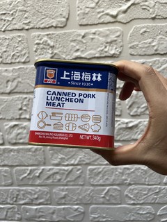 你们要的梅林午餐肉测评来了！