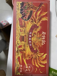 蔡林记武汉热干面