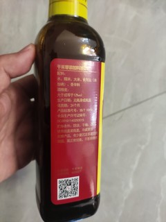 过年囤货别忘了茶米油盐哦