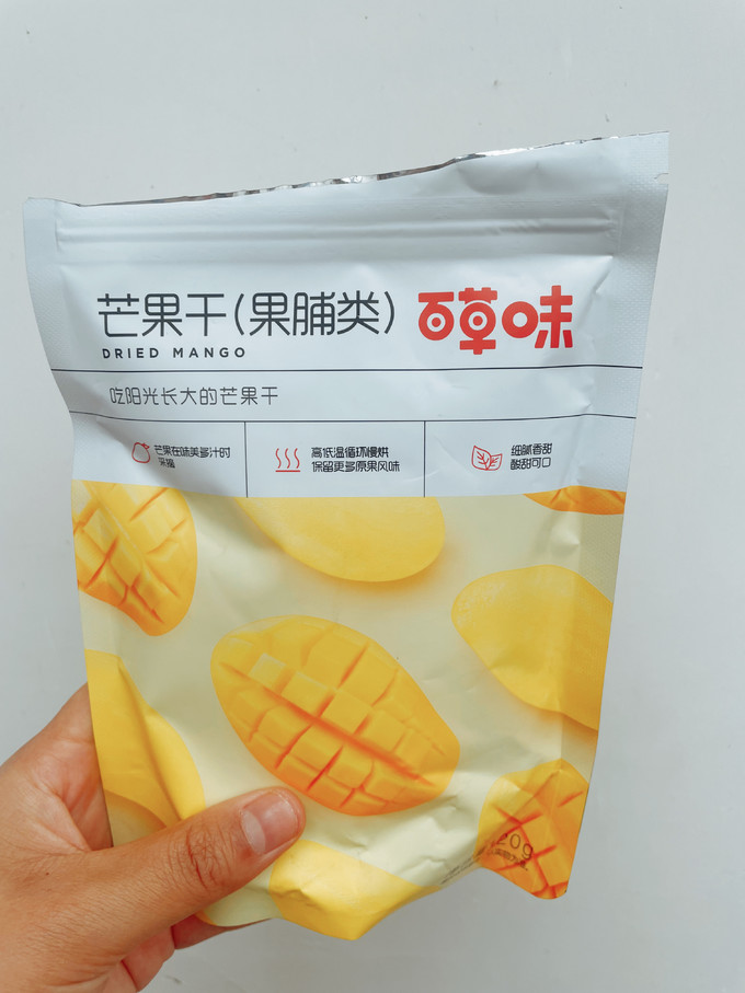 百草味蜜饯果脯