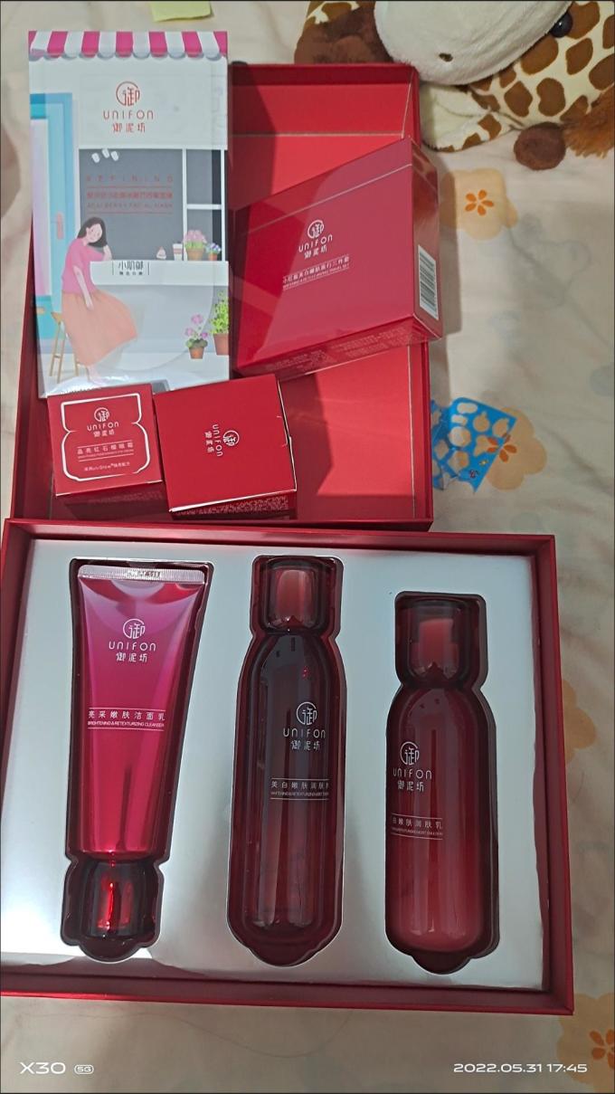 御泥坊红石榴套装补水淡斑美白