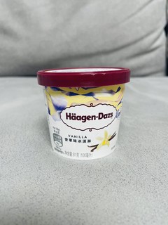 12元一盒的哈根达斯冰淇淋好好吃