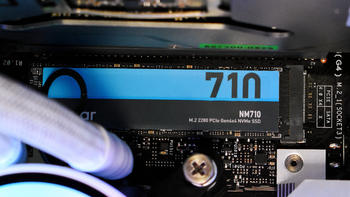 花PCIe 3.0 SSD的钱，享PCIe 4.0 SSD的性能，雷克沙NM710固态硬盘，入门级最优选