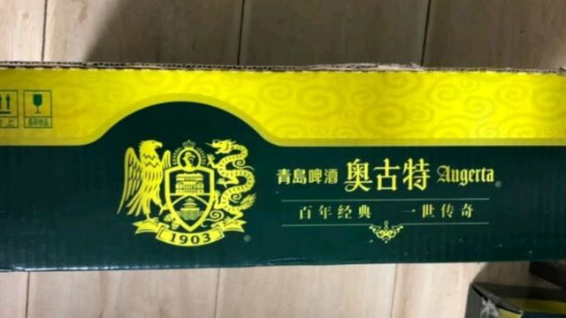 过年选礼品，酒是必须要选好的