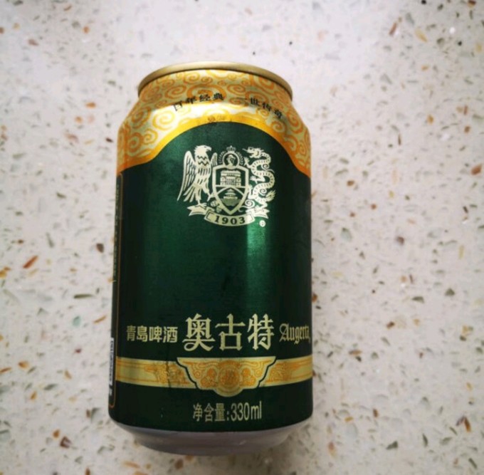 工业啤酒