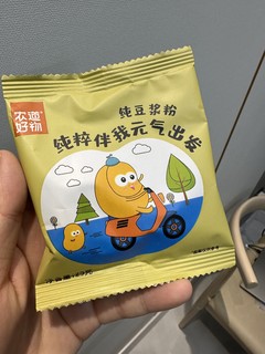 这个大豆粉尊滴可以 配料很干净