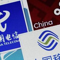 中国电信爆发了，95G大流量+0.1元/分钟+19元/月，上网通话畅快用!