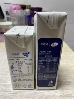 过年家中牛奶备货可以考虑新希望特浓纯牛奶
