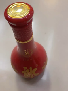 结婚备酒-白酒