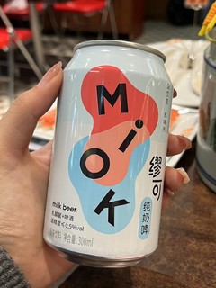 ❤️介么好喝的乳酸菌竟然是啤酒 !