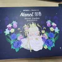 超值的晨光&若来 Nanci秘密花园手账本礼盒