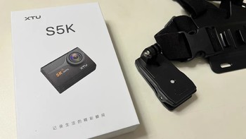 骁途运动防抖相机S5K。