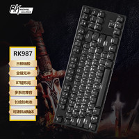 RK987机械键盘热插拔游戏键盘无线2.4G有线蓝牙三模电脑外设笔记本办公自营87键白色背光黑色茶轴