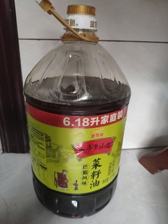 外婆乡菜籽油