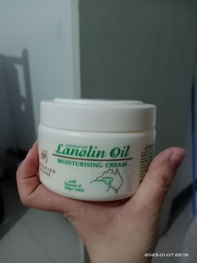 保湿能力超强的一款面霜哦