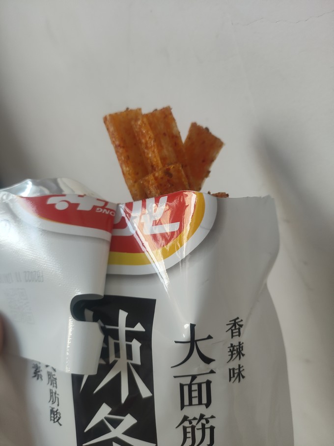 卫龙其他休闲零食