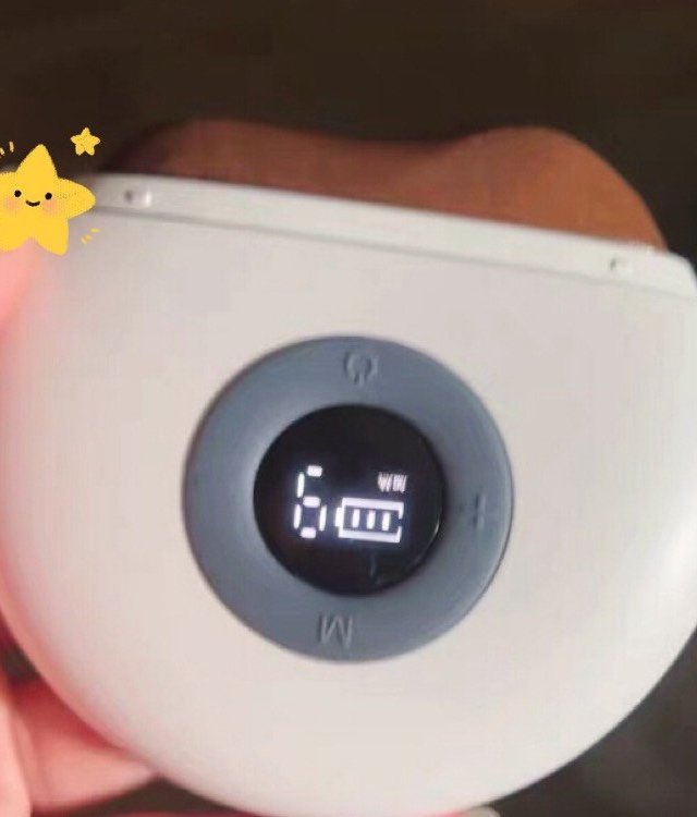 新年礼物给老婆挑个按摩器吧，夸爆了！