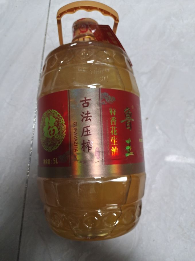 鲁王其他食用油