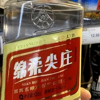 买酒时，遇到货架上的这4款“廉价酒”不要嫌弃，都是纯粮好酒