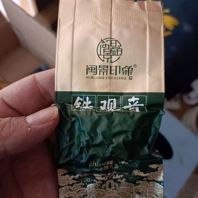 乌龙茶