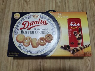 皇冠（danisa）丹麦曲奇饼干礼盒681g+150g