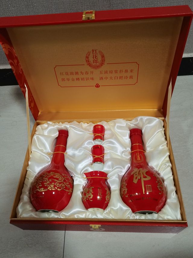 订婚送礼选这个酒，绝对喜庆，没毛病！