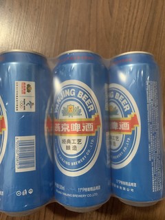 春节到，2块钱的燕京蓝听啤酒少不了