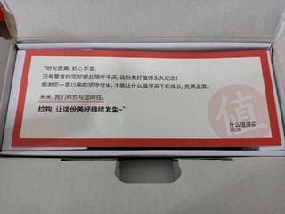 2000天签到礼物到了！