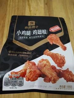 春晚吃什么最香必须是小鸡腿！