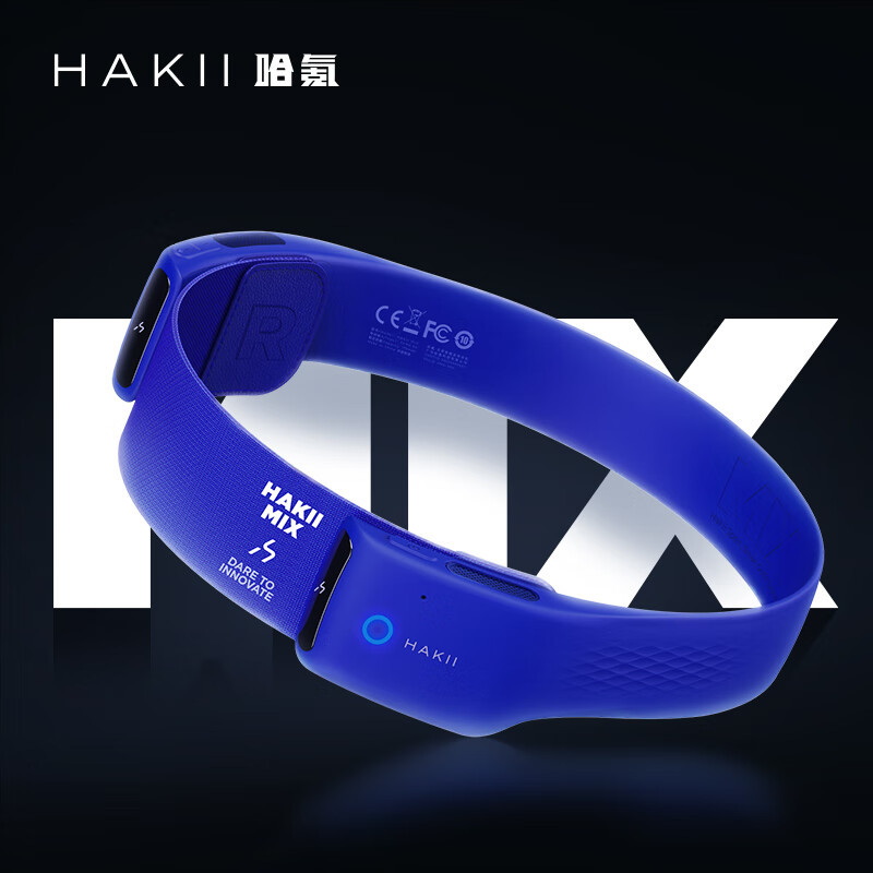 空气传导耳机+超强吸汗发带=HAKII MIX 哈氪无界运动发带真无线蓝牙耳机