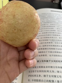 红肉秋果