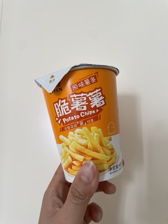 过年零食备起来