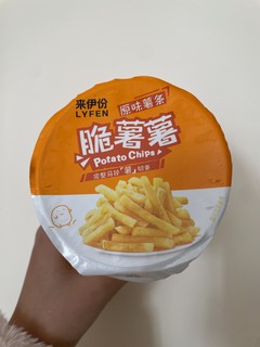 过年零食备起来