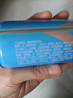 这个坚果乳的味道还是很有感觉的