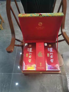 兔年就要喝兔酒，几十块的泸头礼盒是真香